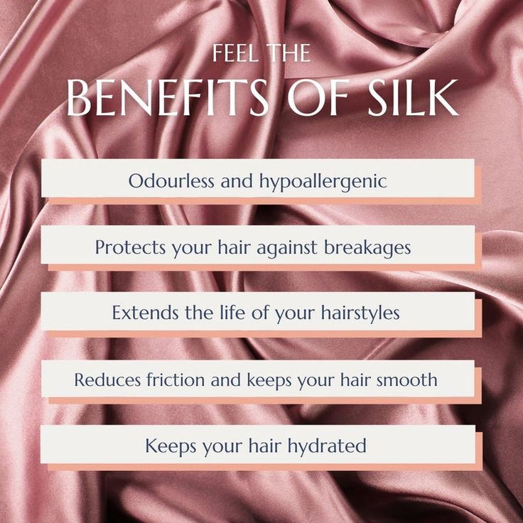 "Glamour Sleep Set " The Satin Sleep Essentials